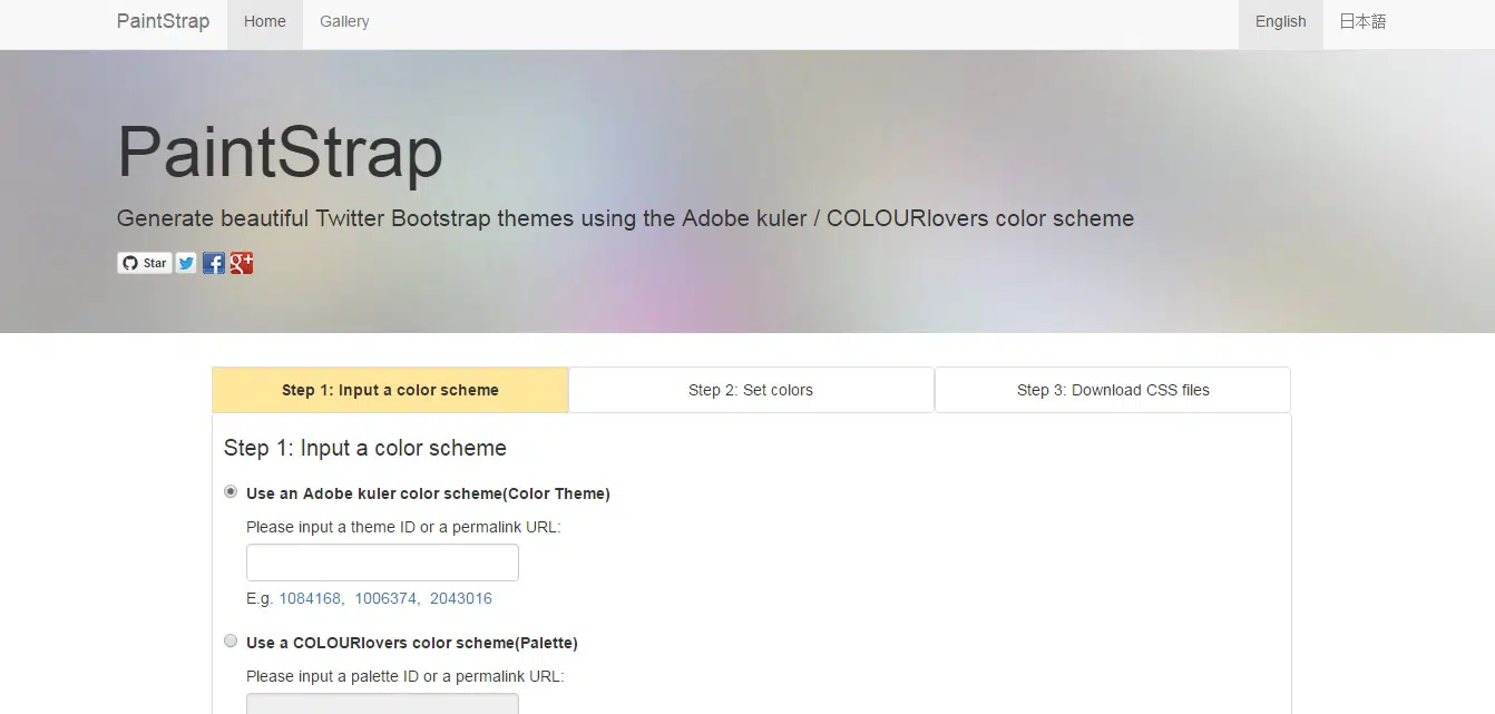 PaintStrap Generate Bootstrap themes